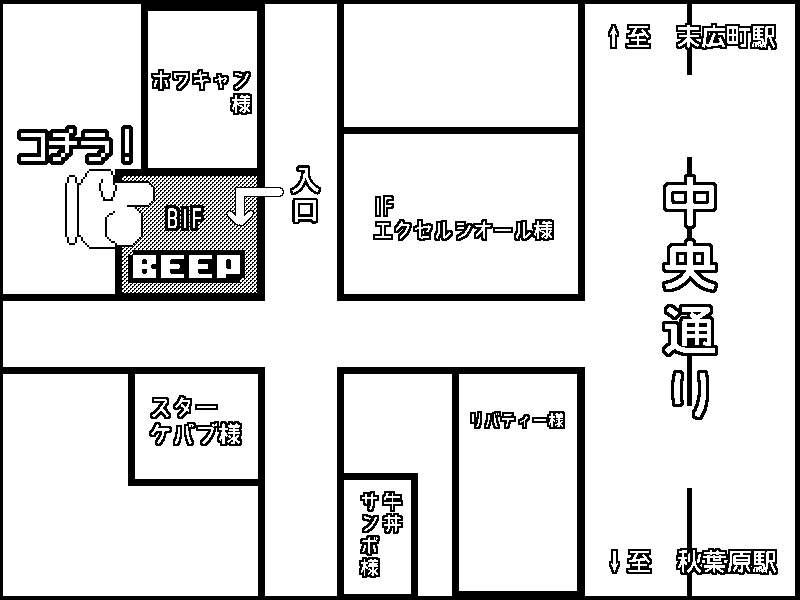 BEEP地図