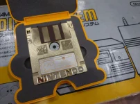 ディスクシステム ゴルフJapanオープン大会賞品 ゴールドディスク