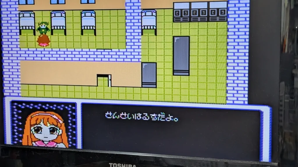 なかよしといっしょ イベント