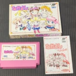 ファミリーコンピュータ なかよしといっしょ