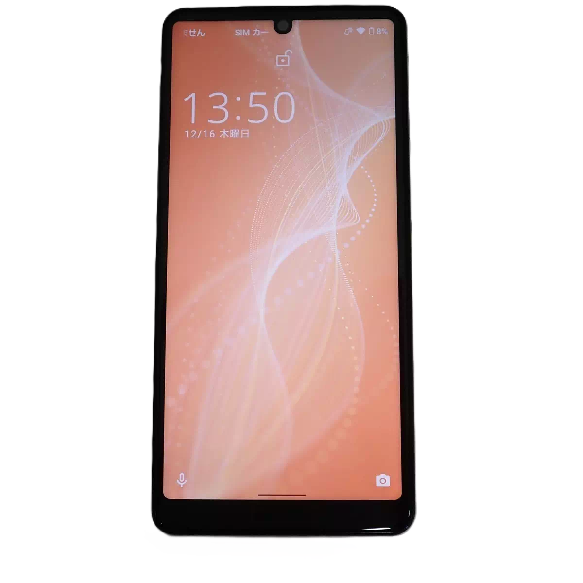 スマートフォン