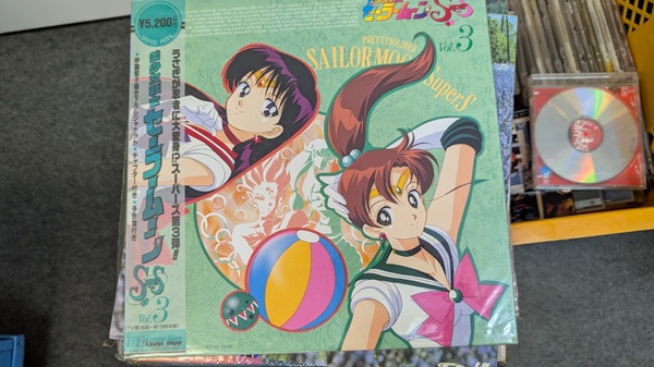 店頭買取】90年代「なかよし」黄金期が蘇る！『セーラームーン