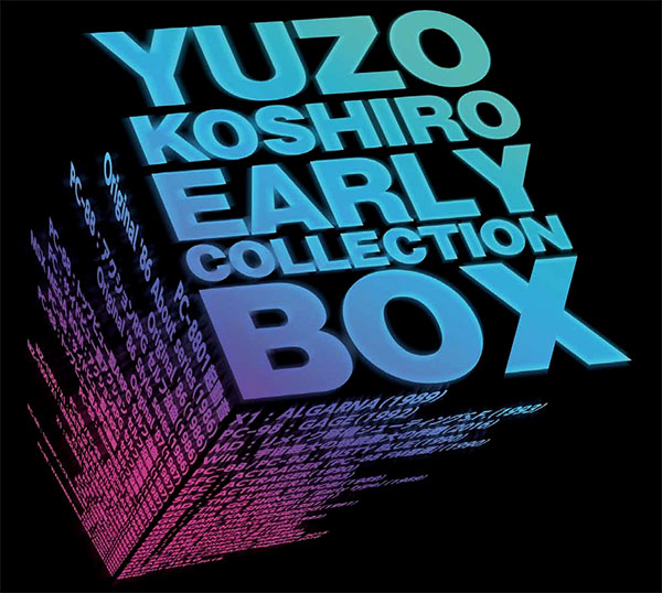 古代祐三「Early Collection BOX」アルバムアートワーク