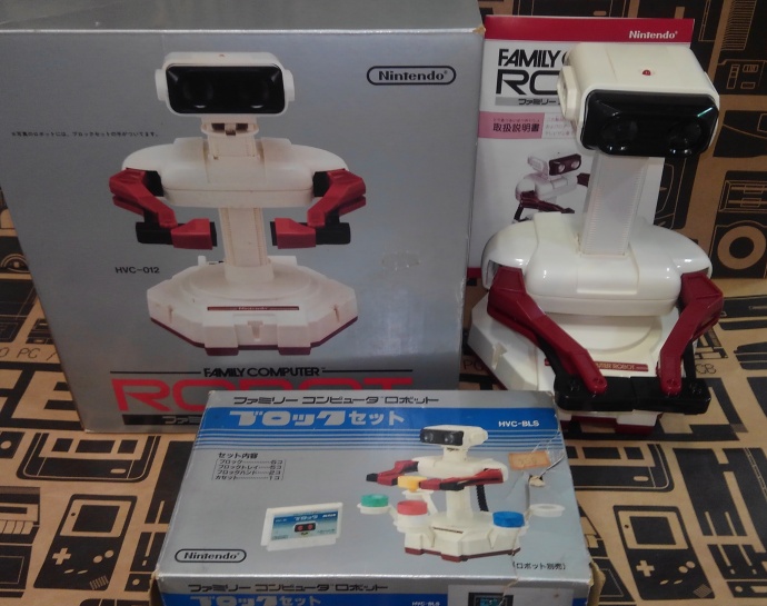 美品のファミコンロボット・ブロックセットを買取しました｜BEEP秋葉原