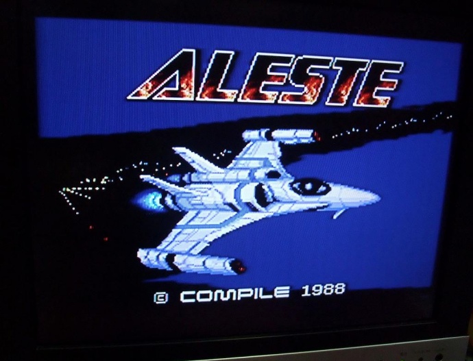 2022年秋冬新作 MSX2 コンパイル　アレスタ　取説箱あり 家庭用ゲームソフト