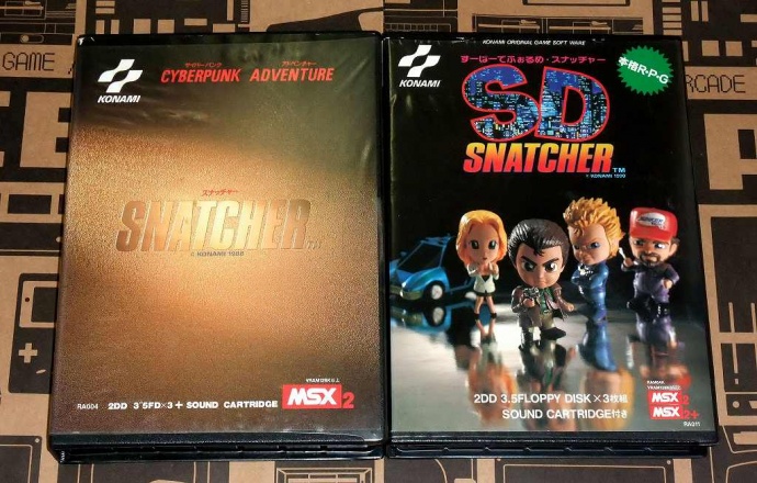 クーポンあ  コナミ　MSX2/2+ (SDスナッチャー) SNATCHER SD PCゲーム