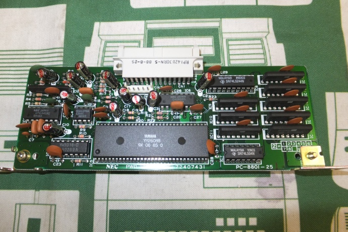 PC-8801FE2用サウンドボードIIです