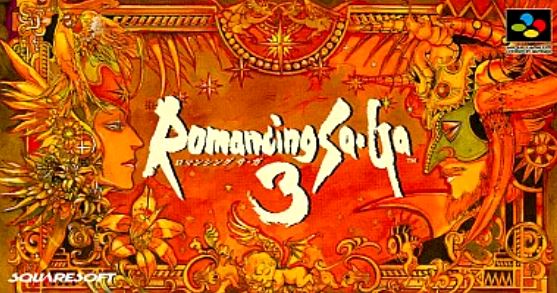 1995年はスーパーファミコンRPGの円熟期！ オススメの6タイトル