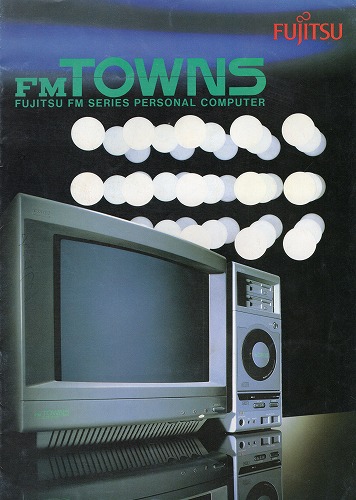 FM TOWNS