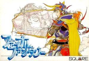 Final Fantasy package image