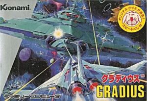 Gradius package image