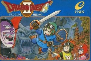 Dragon Quest 2 package image