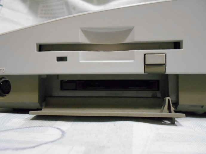 Floppy disk drive