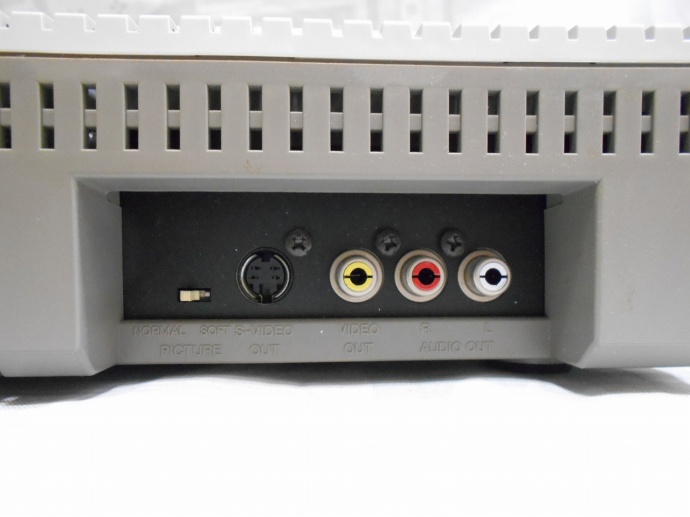 Video output terminal