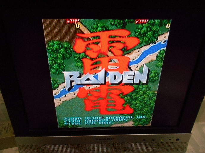 raiden