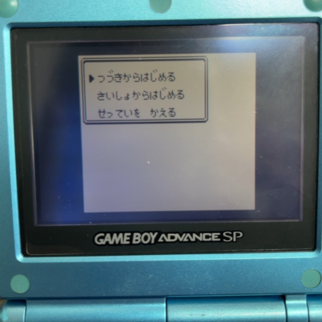 GBソフト電池交換8