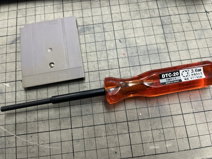 GBソフト電池交換2