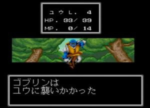 battle scene image