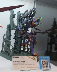 METALBUILD EVANGERION