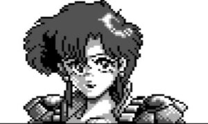Aretha 2 Materia Image
