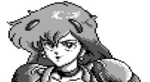 Aretha 3 Materia Image