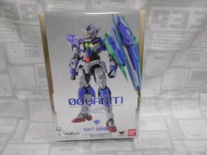 METALBUILD ooQANT