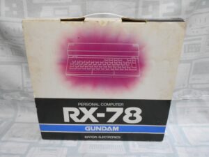 RX-78 BOX
