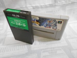 RX-78 software_04