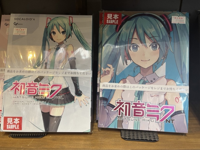 メルトショック！】電子の歌姫「初音ミク」の成り立ちとアキ山オススメ