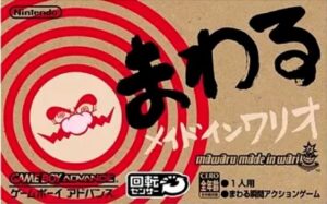 Package image of WarioWare Twisted