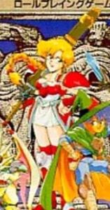 Materia 2 image