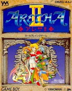 Aretha 2 package image