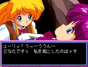 Yuri images２