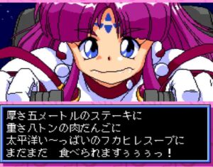 Image size 