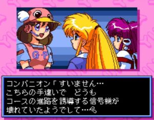Image size 2