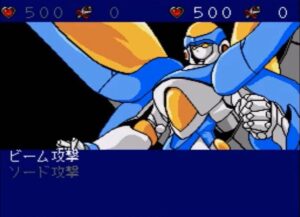 Elrain combat image