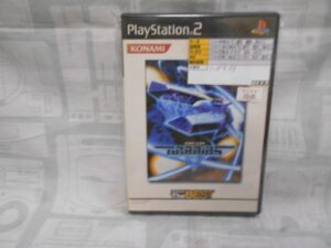 GRADIUS V