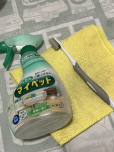掃除用具