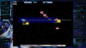 GRADIUS_LASER
