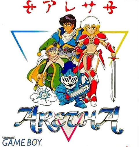 ゲームボーイ ソフト Aretha III(アレサ3) やのまん ゲームボーイ ソフト Aretha III(アレサ3) やのまん Amazon