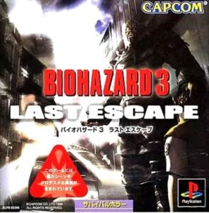 Resident Evil 3 images