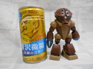 HCM_PRO_ACGUY_01