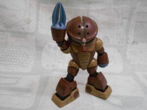 HCM_PRO_ACGUY_01