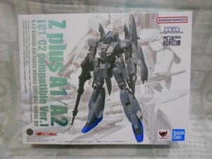 METAL ROBOT SOUL Z PLUS
