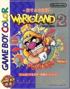 Wario Land 2 Stolen Treasure Images