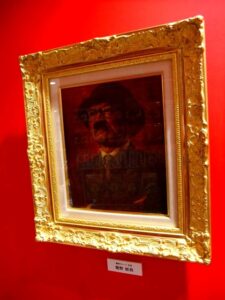 Portrait of President Washino