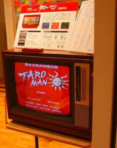 TAROMAN GAME