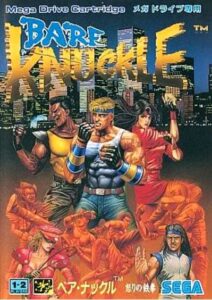 MD version of Bare Knuckle package image