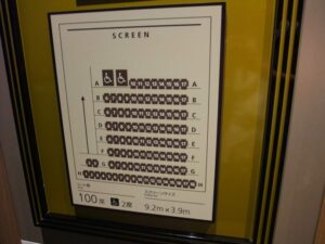 TAROMAN Number of seats