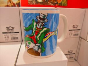 Baron Jug Mug